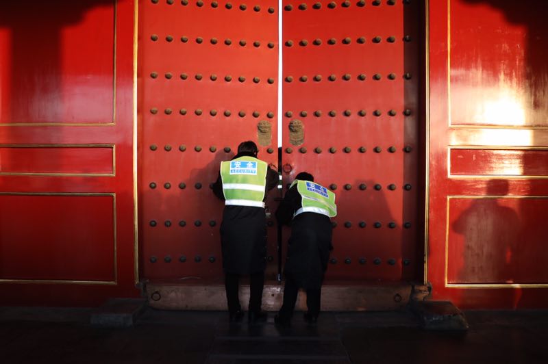 故宫博物院进行2017年最后一次开放区域清场