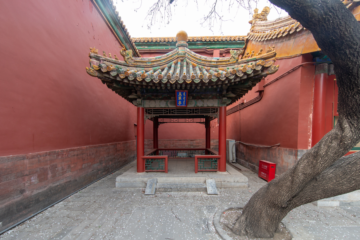 玉翠亭和凝香亭 故宫博物院