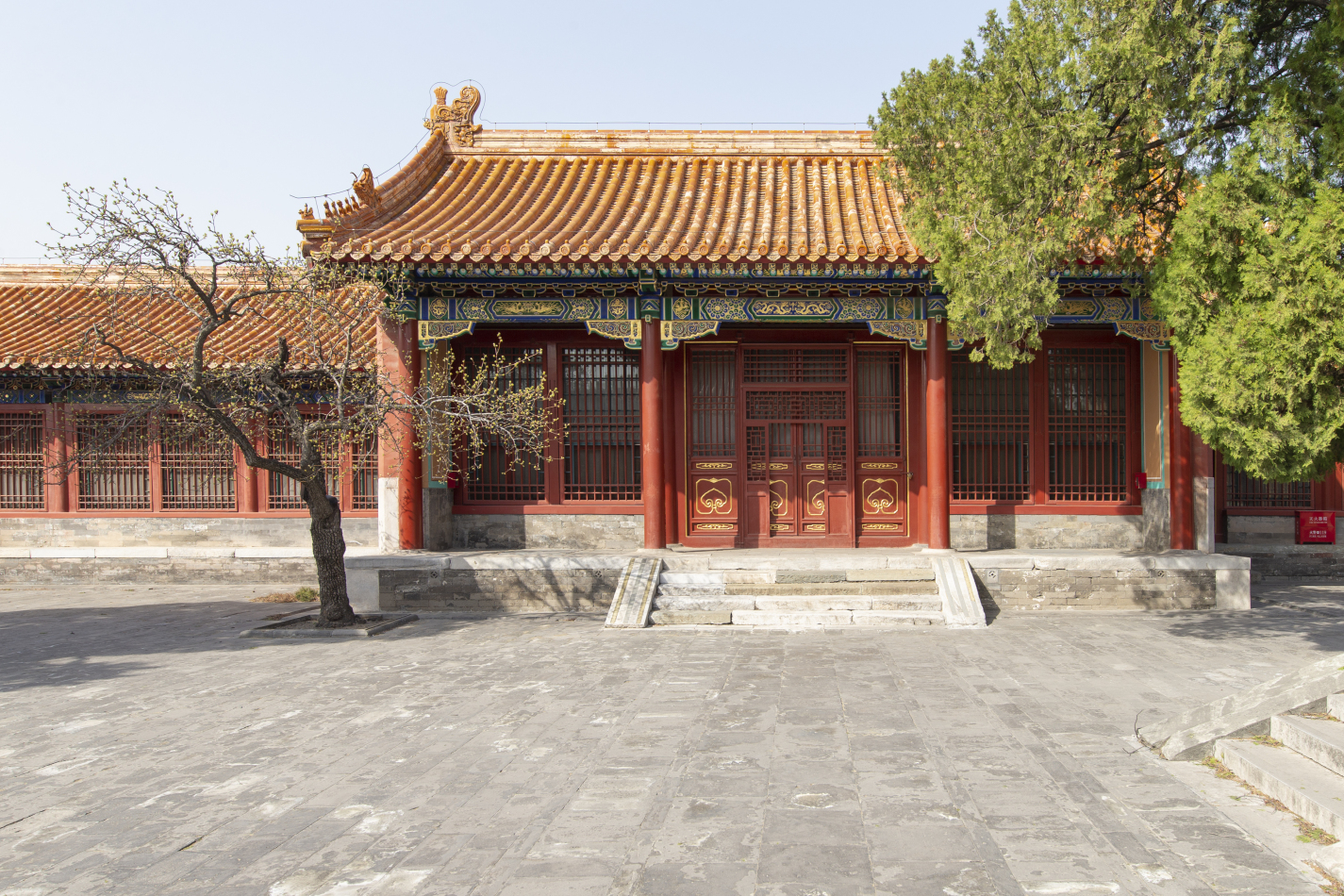 寿康宫 - 故宫博物院
