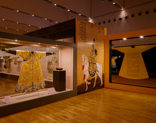 展览 故宫博物院
