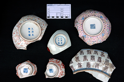 紫禁城明清建筑遗址2014年考古收获