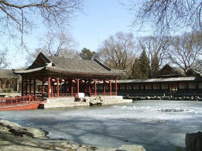 和珅 - 故宫博物院