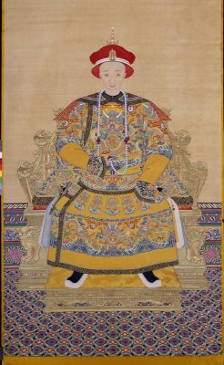 咸丰皇帝 - 故宫博物院
