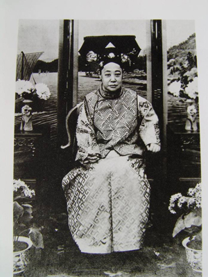 光绪皇帝
