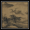 西山雨观图卷