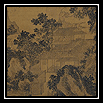 隐宝界山图轴