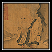 寿星图卷