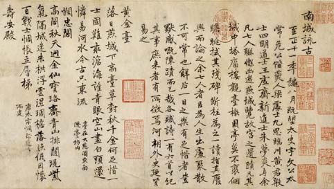 细部浏览