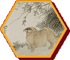 十二生肖图册—狗