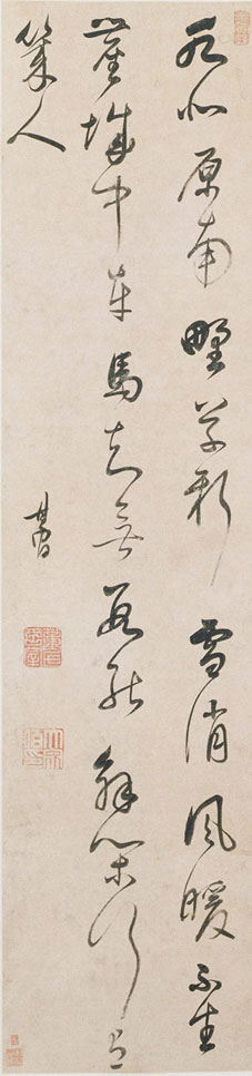 细部浏览