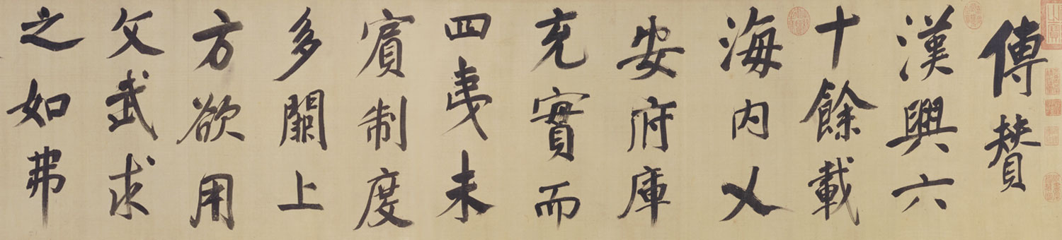 细部浏览