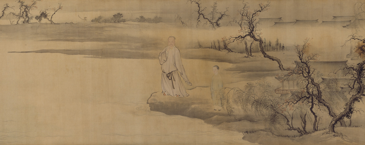 禹之鼎移居图卷