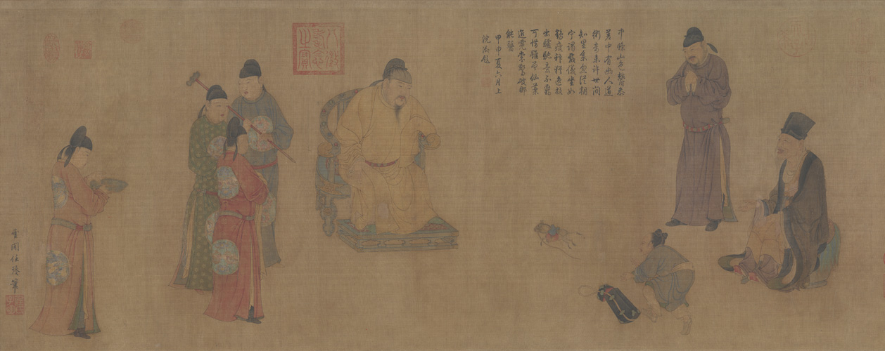 任仁发张果老见明皇图卷