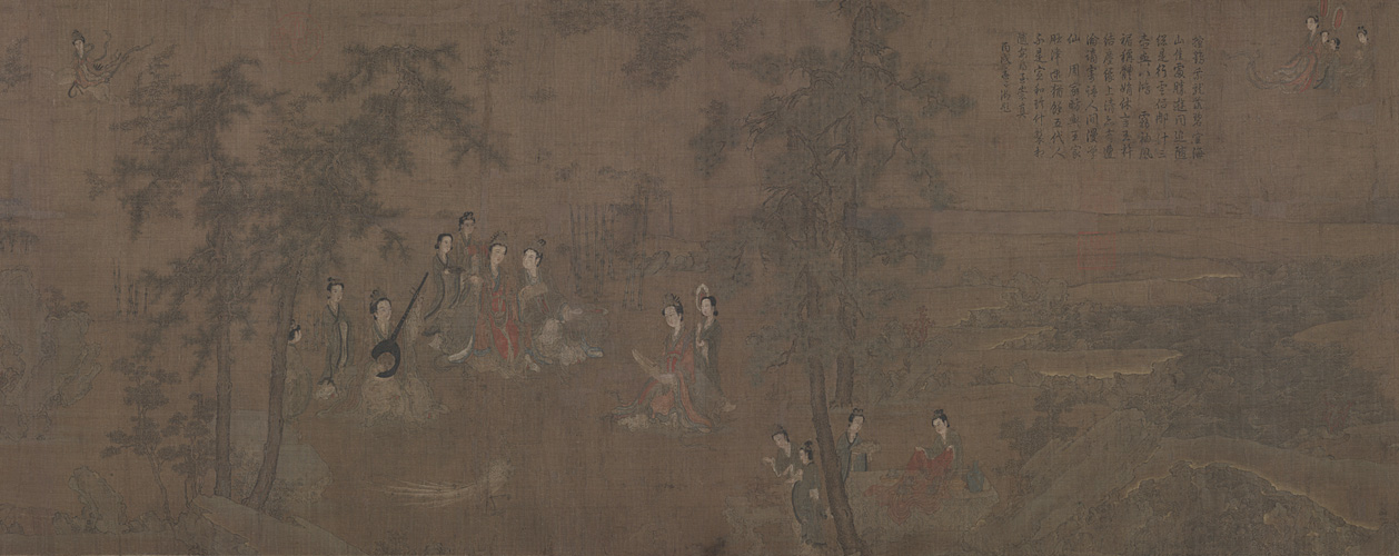 阮郜阆苑女仙图卷