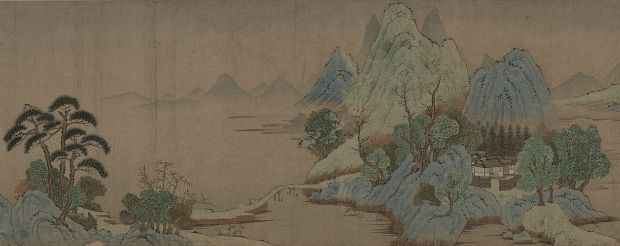 钱选山居图卷 - 故宫博物院