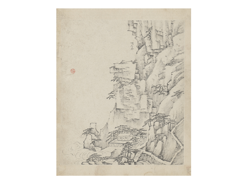 弘仁黄山图册