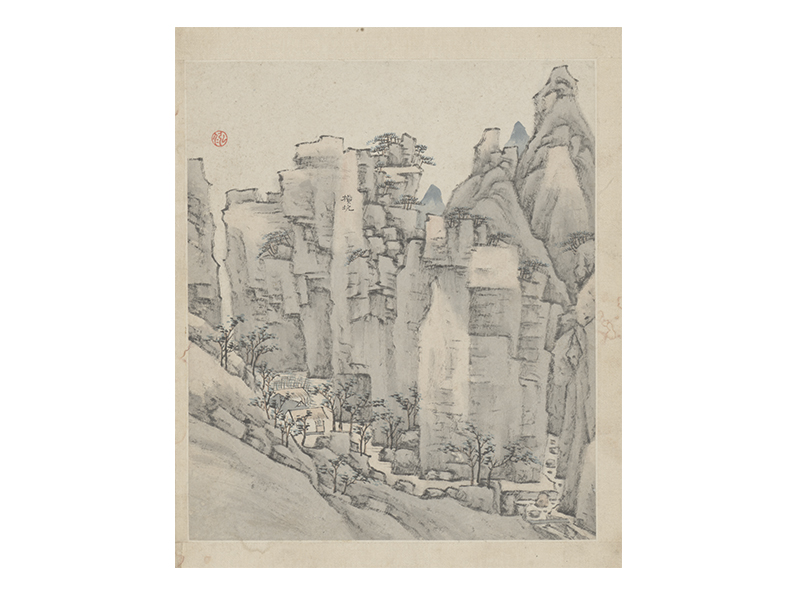 弘仁黄山图册