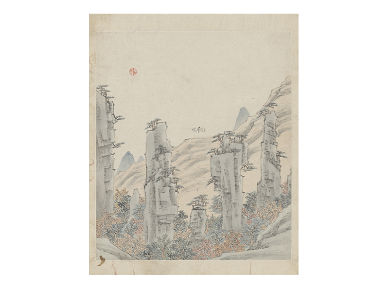 弘仁黄山图册