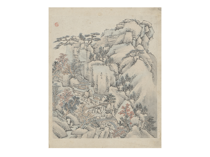 弘仁黄山图册
