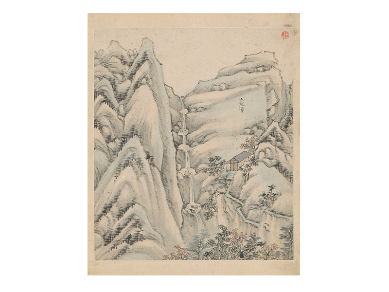 弘仁黄山图册