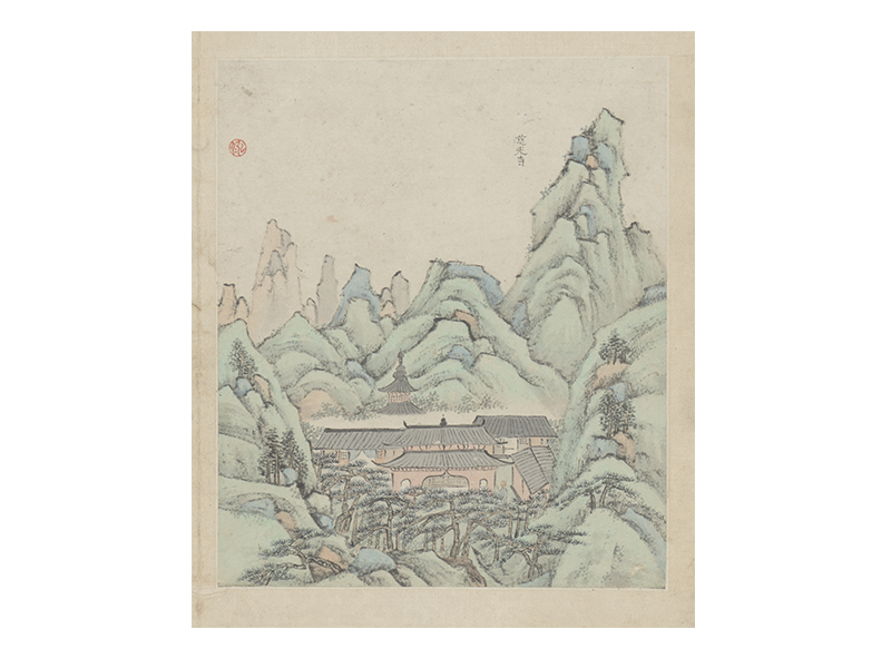 弘仁黄山图册
