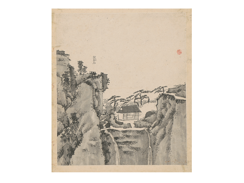 弘仁黄山图册