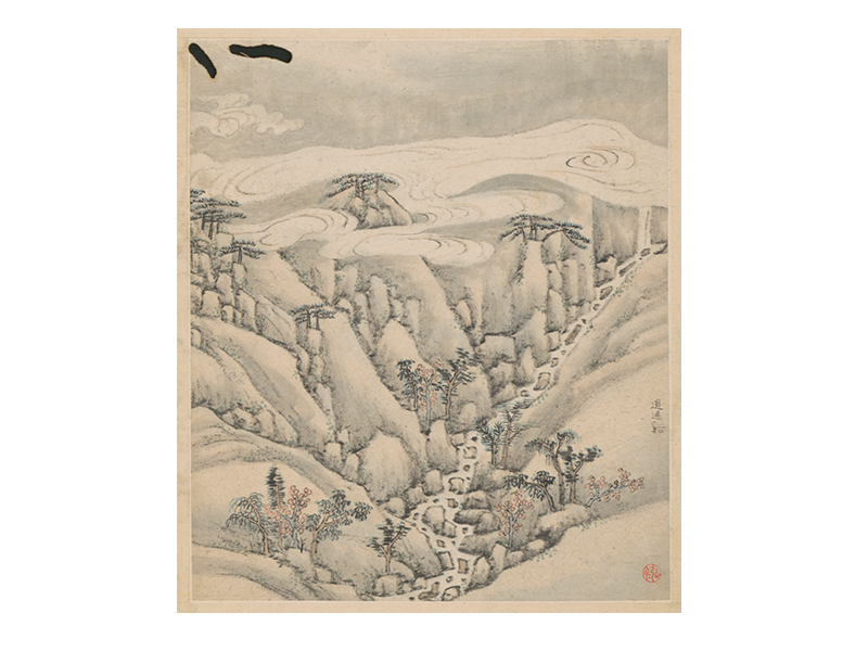 弘仁黄山图册