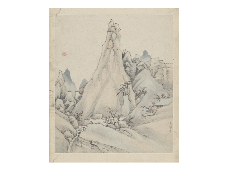 弘仁黄山图册