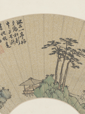 沈周江亭避暑图扇页