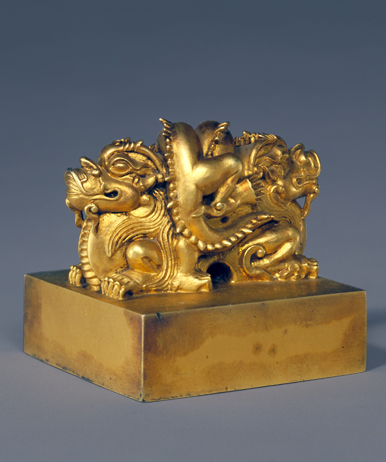 金交龙纽"大清嗣天子宝"