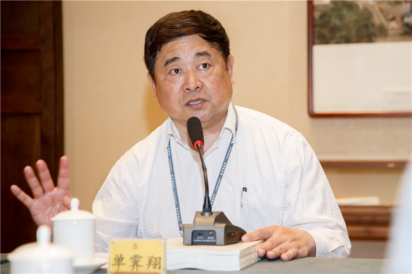 故宫博物院院长单霁翔讲话