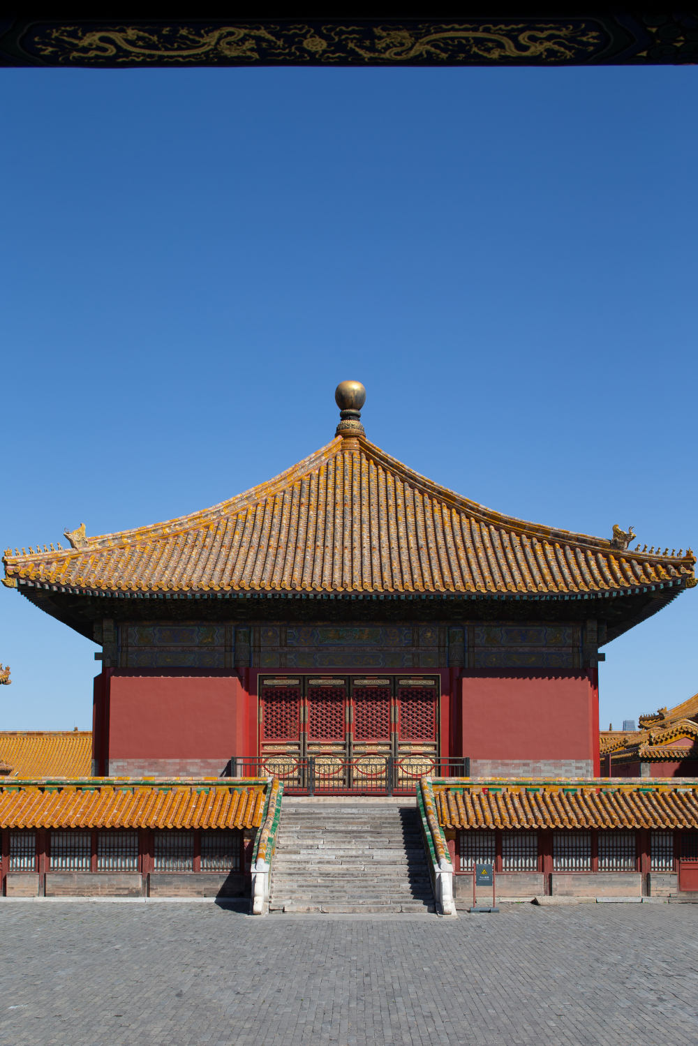 交泰殿