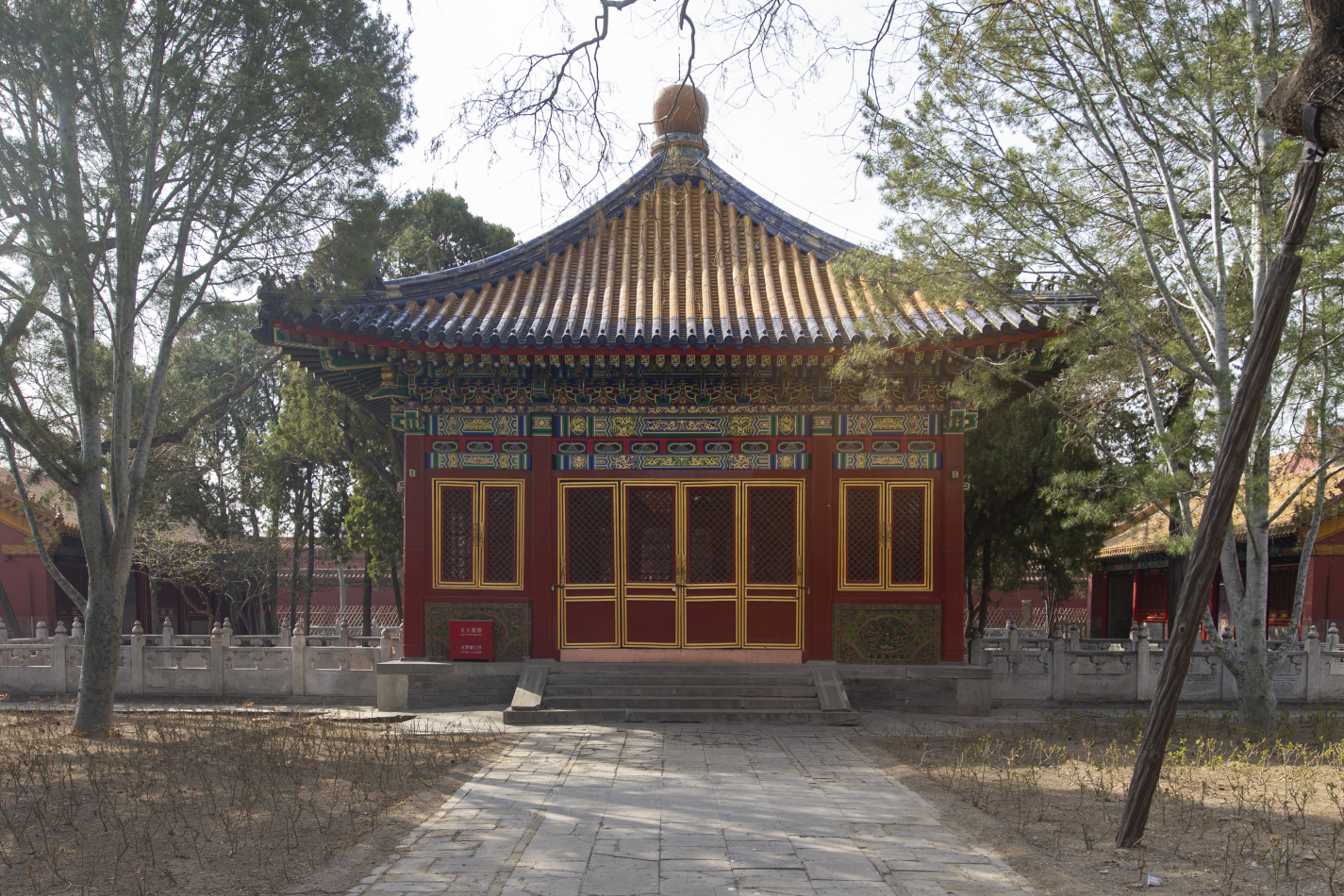 慈宁宫花园 - 故宫博物院