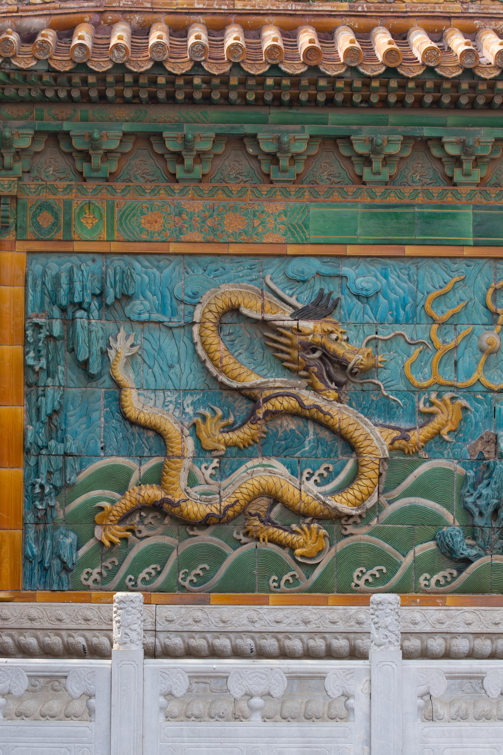 九龙壁 - 故宫博物院