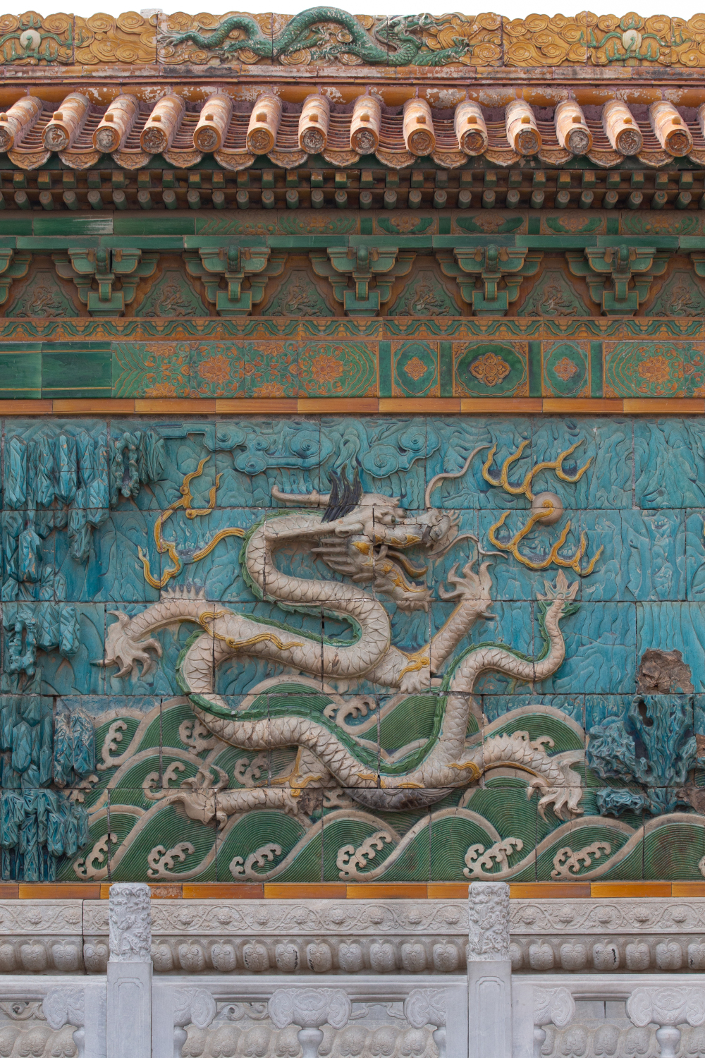 九龙壁 - 故宫博物院
