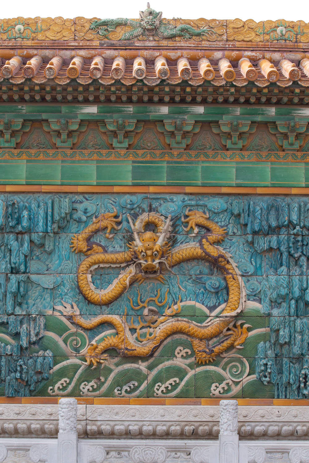 九龙壁 - 故宫博物院