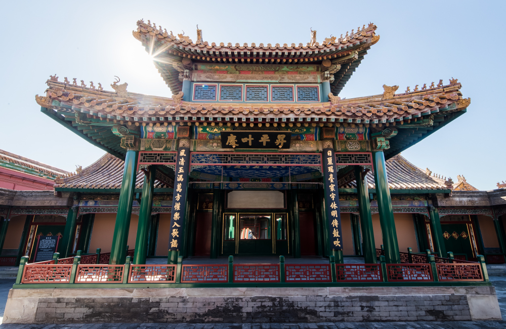 漱芳斋 - 故宫博物院