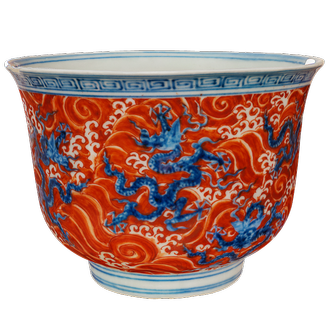 青花加矾红彩海水龙纹碗
