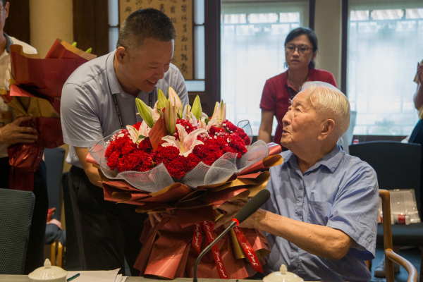 庆祝耿宝昌先生百岁诞辰暨从事文博事业六十五年学术座谈会
