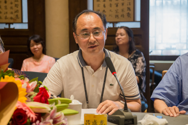 庆祝耿宝昌先生百岁诞辰暨从事文博事业六十五年学术座谈会