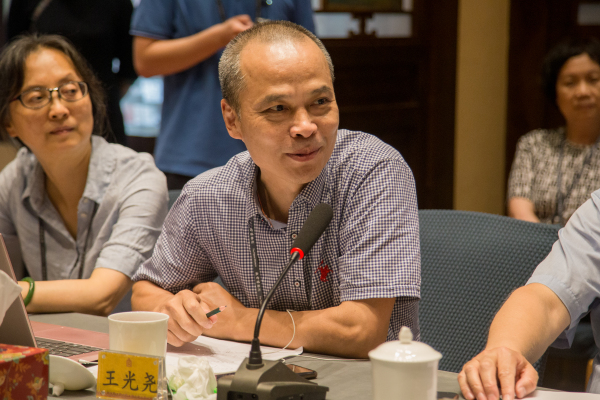 庆祝耿宝昌先生百岁诞辰暨从事文博事业六十五年学术座谈会