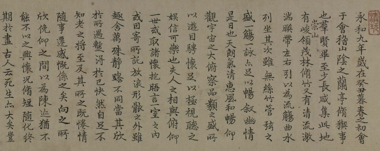 s6119b43a817ee.jpg