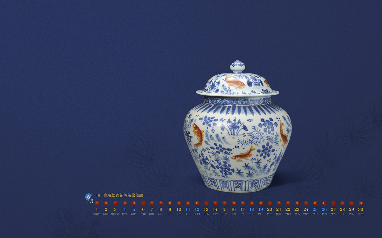 故宫壁纸 - 故宫博物院