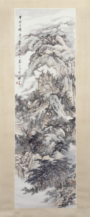 徐邦达《云岭清秋图》轴