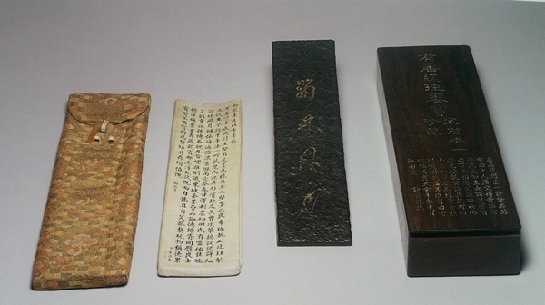 仿古•古硯墨　乾隆•貢墨硯　中国墨