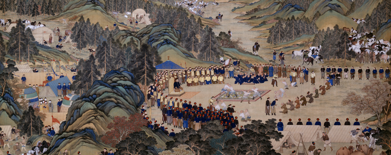 郎世宁等 塞宴四事图横幅