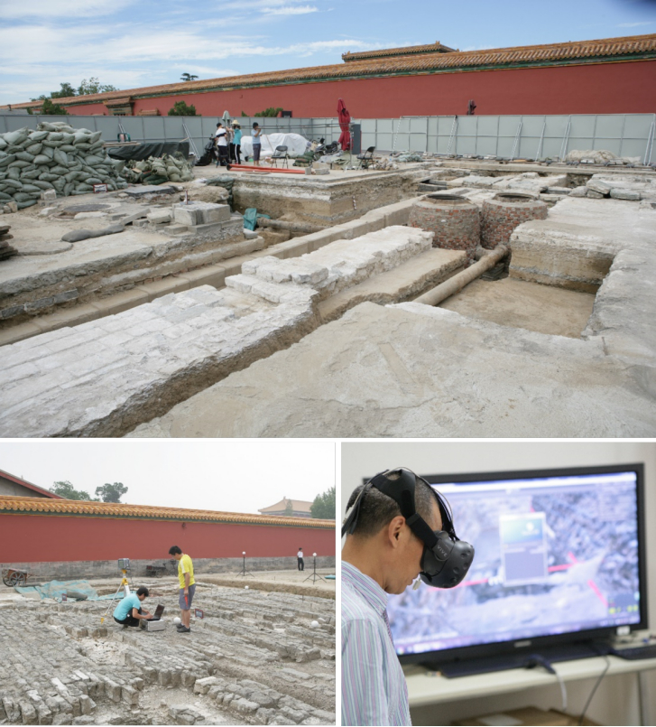 “文化遗产的3D影像制作”——故宫研究院学术讲坛第一百讲 - 故宫博物院