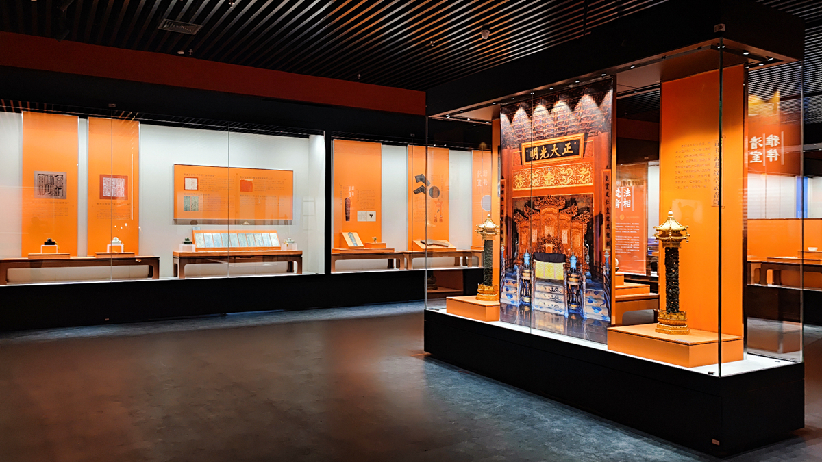 新疆维吾尔自治区博物馆故宫厅揭牌仪式