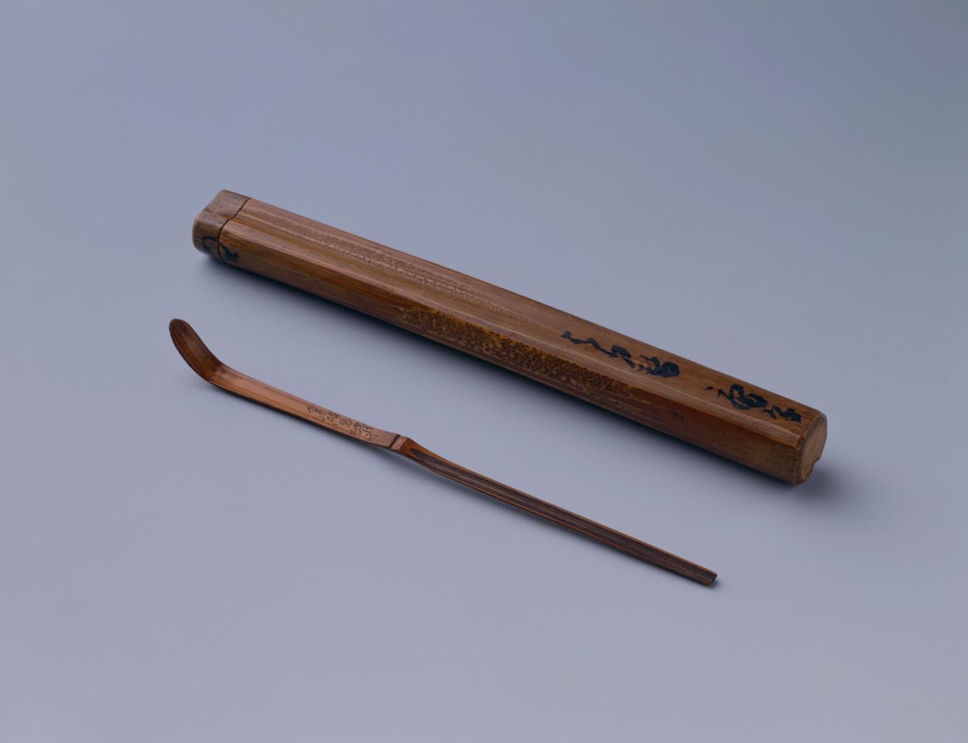 竹茶杓