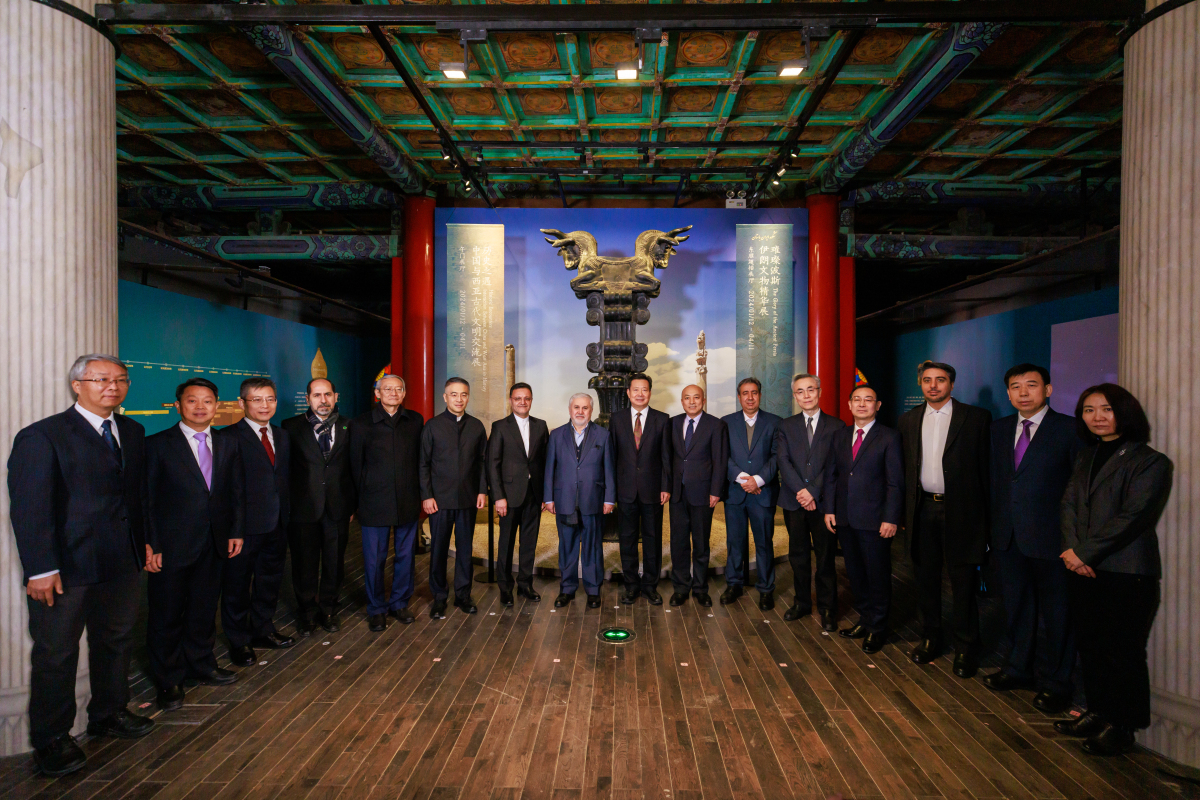 Palace Museum kicks off 2024 with three major exhibitions